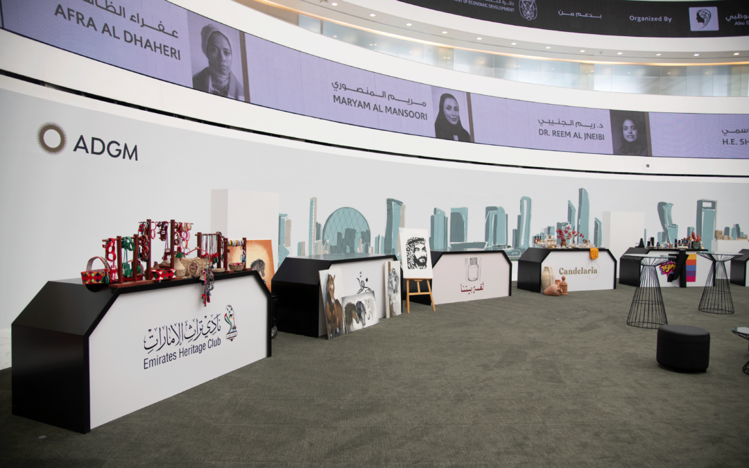 Abu Dhabi Global Market (ADGM) Emirati Women’s Day