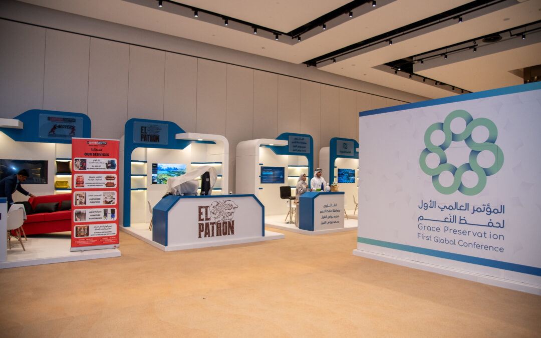 Grace Preservation First Global Conference