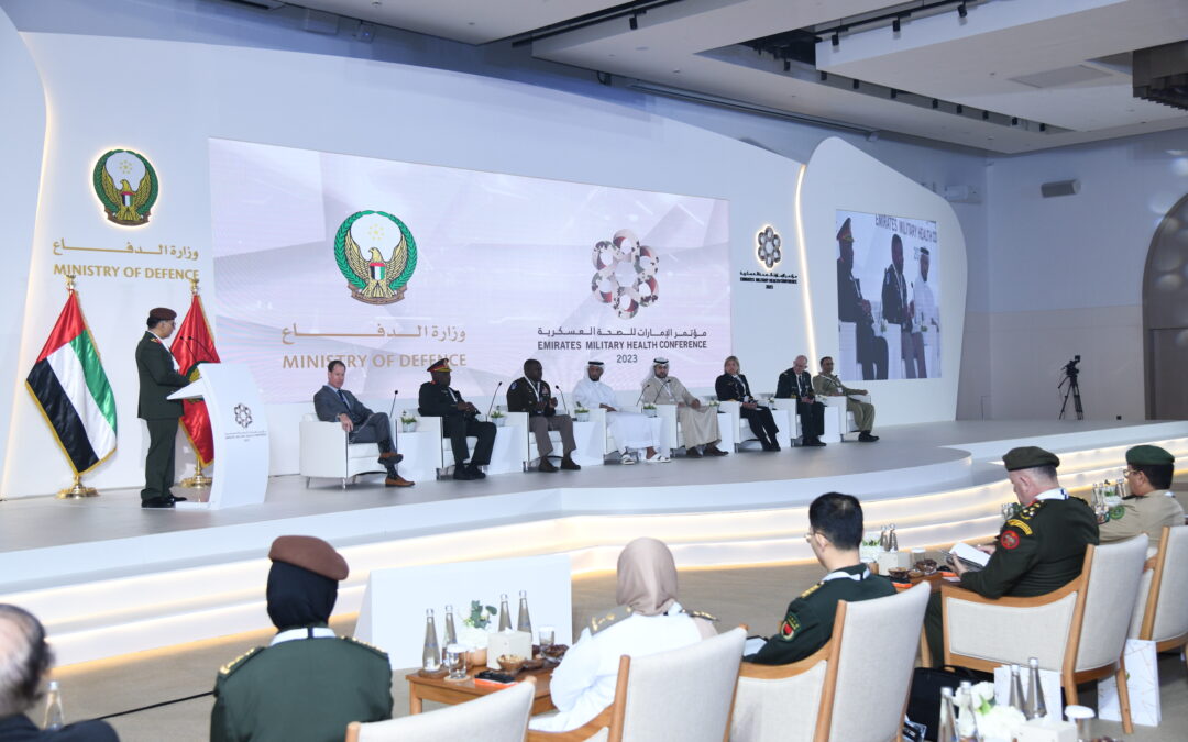 Emirates Military Health Conference (EMHC)