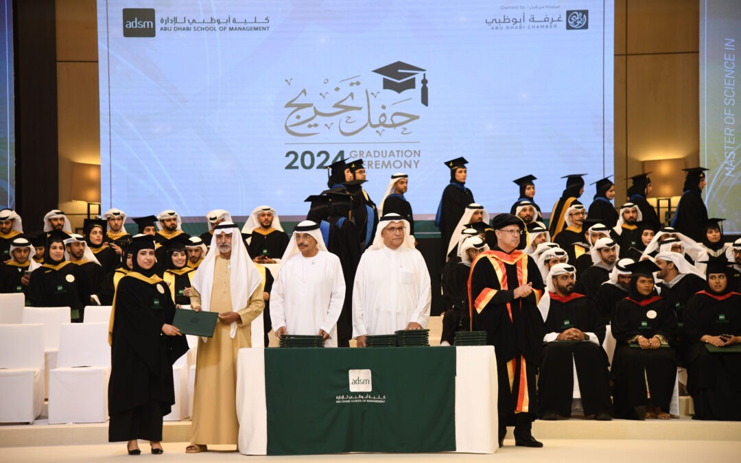 Abu Dhabi School of Management Graduation Ceremony
