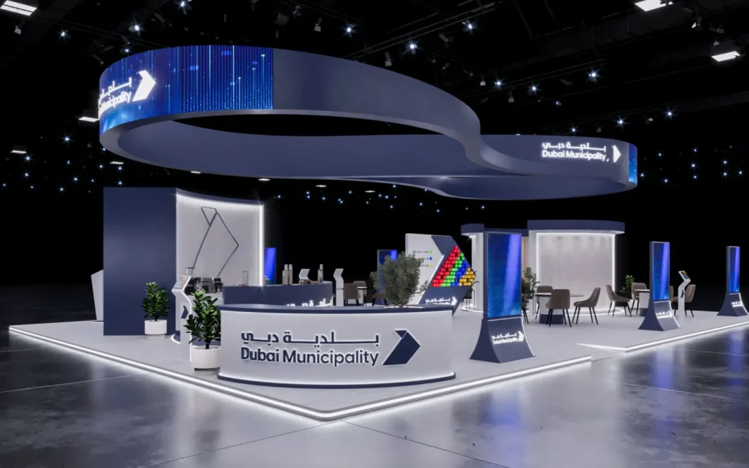 Dubai Municipality Stand
