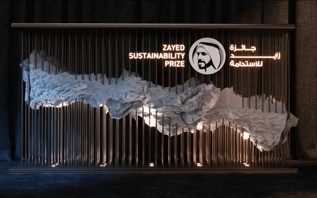 ZAYED SUSTAINABILITY PRIZE GALA DINNER
