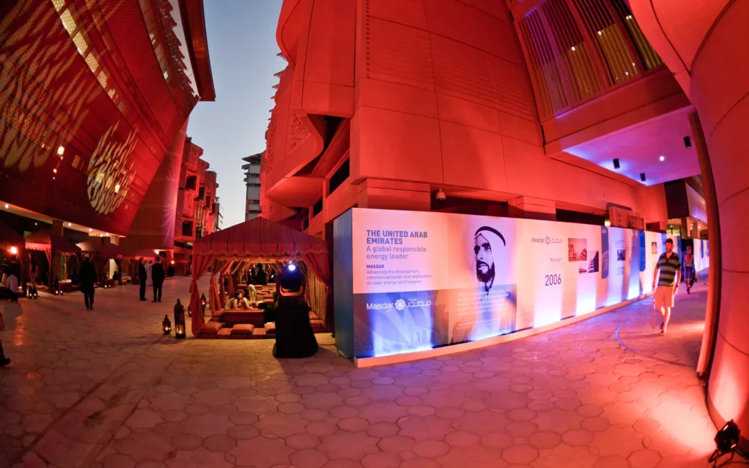 Masdar Gala Dinner