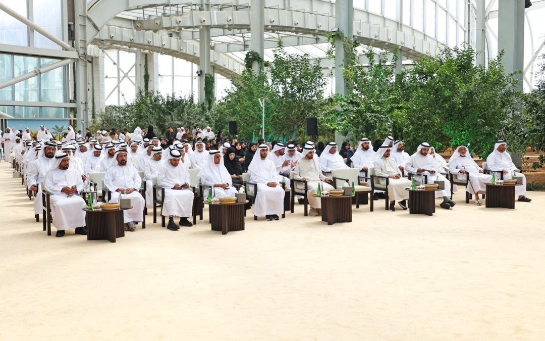The UAE Council for Fatwa